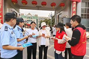 雷竞技nba怎么玩的截图1