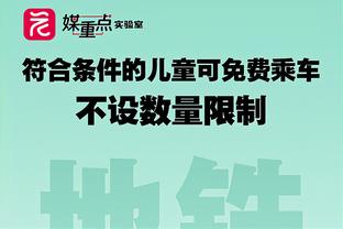 CJ：健康很重要 和队友多磨合 才能得到你想要的结果